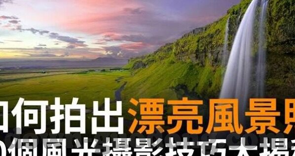 麻豆传媒在线视频观看-探索数字娱乐新境界，麻豆传媒在线视频的多元体验