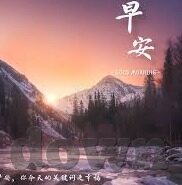 亚洲日韩国产欧美av-探索亚洲影视文化的多元魅力，日韩与欧美AV的独特视角